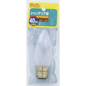 G-705H(F) d [VfA 40W (Md)]