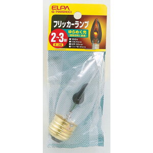 G-7005H(C) d [tbJ[v (Md)]