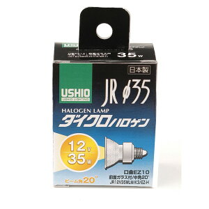 G-158H �����d�� [JR12V35WLM/K3/EZ-H (�n���Q�������v)]