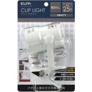 SPOT-BNE17C(PW) �����d�� [�N���b�v���C�g]