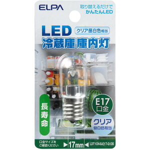 LDT1CN-G-E17-G135 d [LED①Ɍɓ E17]