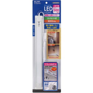 ALT-2030PIR(L) d [LEDړI (ÁAl)]