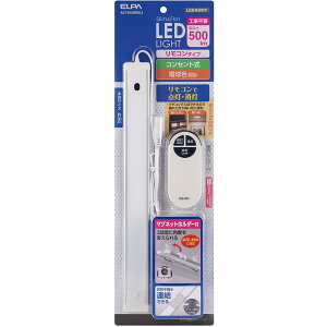 ALT-2030RE(L) d [LEDړI (R)]