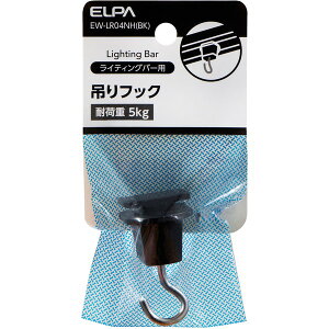 EW-LR04NH(BK) d [݂tbN (CeBOo[p)]