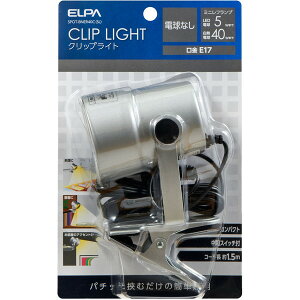 SPOT-BNER40C(SL) �����d�� [�N���b�v���C�g]