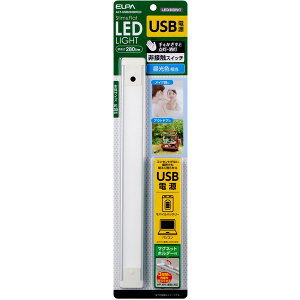 ALT-USB2030IR(D) d [LEDړI (USBAڐG)]