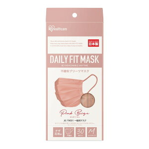 PN-DC30MPB ACXI[} sNx[W [DAILY FIT MASK ӂTCY 30]
