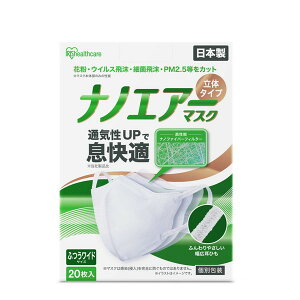 RK-KN20M ACXI[} zCg [imGA[}XN  ӂChTCY 20]