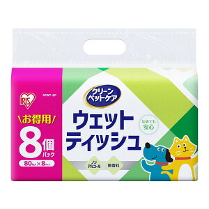 DPWT-8P ACXI[} [ybgpEFbgeBbV8P]