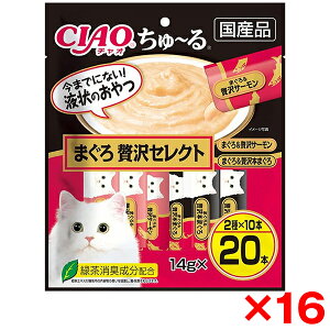 y16ZbgzȂ΃ybgt[h CIAO(`I) ` ܂ ґZNg 14g×20{