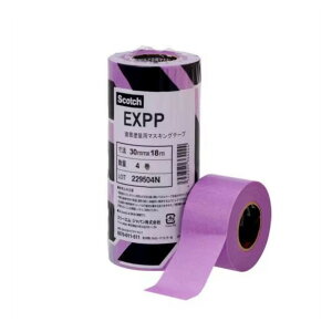 EXPP zhp}XLOe[v 50mm×18m 20() 3M(X[G) 