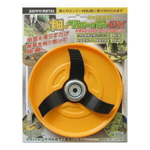 yGg[P5{!2020:00-271:59z TE ̏VF[o[DX Oz [J[