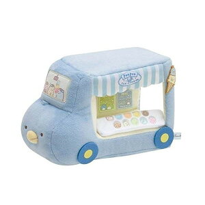 yGg[P5{!2020:00-271:59z San-X V[ʂ S MX53501 ؂؂ACXN[ ݂R炵 a NX}X v[g