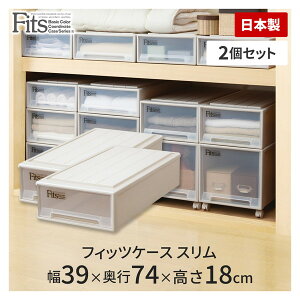 Vn tBbcP[X X Jv`[m 2Zbg 2g ߗ [ P[X vX`bN fits ߑP[X [P[X o ςݏd [{bNX  ߗގ[ ߑւ [pi X^