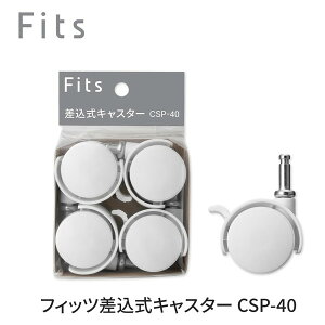 tBbcLX^[ CSP[40 I[zCg Vn(Tenma)