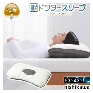  hN^[X[v v~Af DT4603 `OȈ㐄 EH94009002720 (65×43×5cm) 