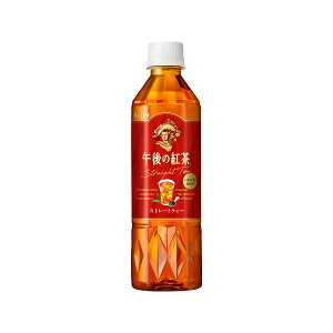 L ߌ̍g Xg[geB[ ybg 500ml x24 [J[ v[g Mtg