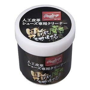 yGg[P5{!2020:00-271:59z [OX 싅 ANZT[ lHvV[YpN[i[ EAOL8S03 Rawlings