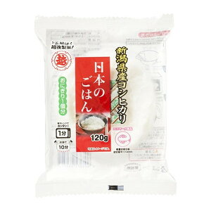 越後製菓 日本のごはん 120g x12 メーカー直送 プレゼント ギフト