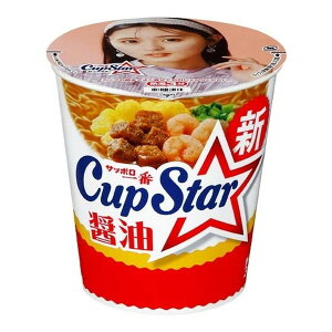 �T�����[�H�i �T�b�|����� �J�b�v�X�^�[ �ݖ� �J�b�v 71g x12 ���[�J�[���� �M�t�g �v���[���g ���Ε� �~�M�t�g