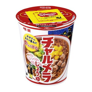  `Jbv 傤 68g x12 [J[ v[g Mtg