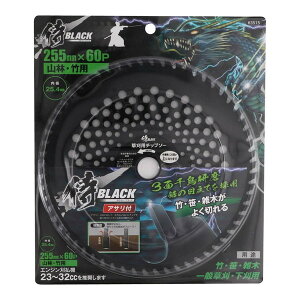 806063515 V BLACK [`bv\[ RсE|p 255×60P]