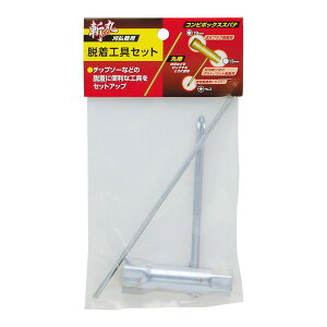 2058040 V a [@p EHZbg]