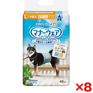 y8Zbgz}i[EFA j̎qp LTCY JXgCvECgu[W[Y40 j`[