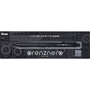 PP3003-A IYl Pentel [V[vy]