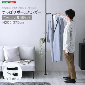 SH-29-TTN1 ς|[nK[ tbN召1Zbg ubN z[eCXg [J[