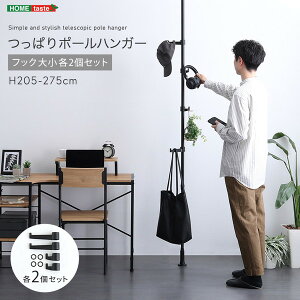 yGg[P5{!2020:00-271:59z SH-29-TTN2 ς|[nK[ tbN召2Zbg ubN z[eCXg [J[