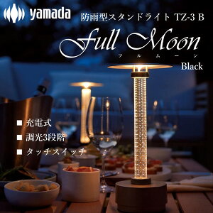 X^hCg  RcƖ ZCg [d t[ TZ-3 ubN hJ^ ^ LED ^b`XCb` 3iK R[hX CeA ԍ  Xg O AEghA 