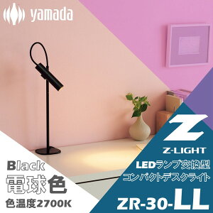 fXNCg dF RpNg LEDv^ ~j}fUC Vv g₷ ZR-30 B-LL ubN