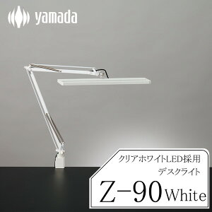 fXNCg VjA RcƖ ǂ݂₷T|[g A[t LED̗pfXNCg Z-90 W zCg