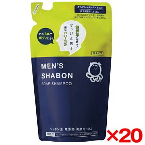 y20ZbgzV{ʐΌ YV{ \[vVv[ ߂p 420ml