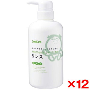 y12ZbgzV{ʐΌ YVv[ X 520ml