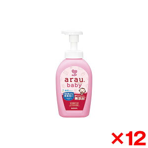 y12ZbgzT AExr[ AٓтH { 500mL