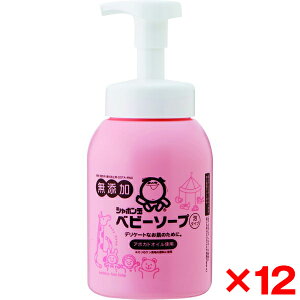 y12ZbgzV{ʐΌ xr[\[v A^Cv 450ml