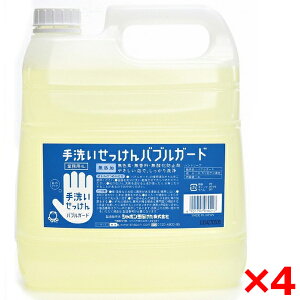 yGg[P5{!2020:00-271:59z y4ZbgzV{ʐΌ 􂢂 ouK[h nh\[v l֗p Ɩp e 4L