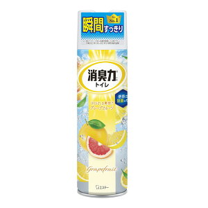 【エントリーでP10倍!24日20:00-27日9:59】 トイレの消臭力 スプレー グレープフルーツ 365mL エステー
