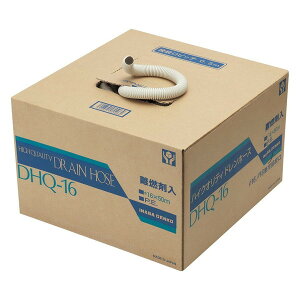 dH DHQ-16-I(6) AC{[ [GARpnCNIeBhz[X 16mma×50m 6] [J[