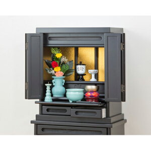 yGg[P5{!2020:00-271:59z t@~[ECt ud(h) (0338620) [  d _  _ ] [J[