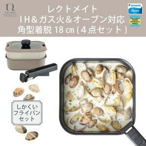 RB-3105 NgCg p^EtCpZbg18cm(4_Zbg) atCY [IHΉ]