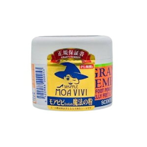 �O�����Y�����f�B ���@�̕� �t���[���� 50g Grans Remedy [���L�p�E�_�[]