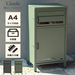 z{bNX ˌėp e |Xg X^h u^ Xփ|Xg X֎ k  ^ Be[W }V Ap[g O[ MOJYU Gioele WG