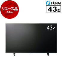 楽天市場】funai 4k 43（TV・オーディオ・カメラ）の通販