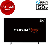 楽天市場】funai テレビ（画面サイズ（テレビ）50 ～ 59型）（TV 