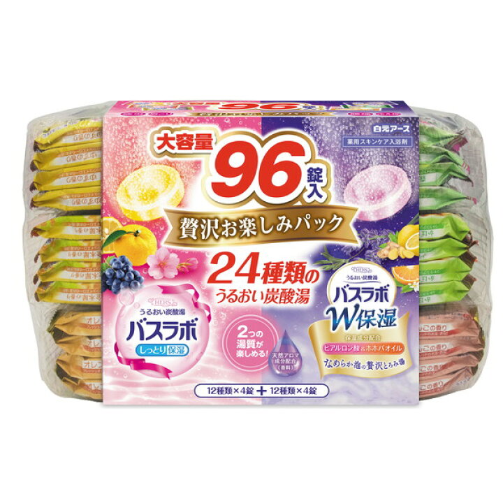 楽天市場】白元アース HERSバスラボ 贅沢お楽しみパック 96錠入 : 総合 