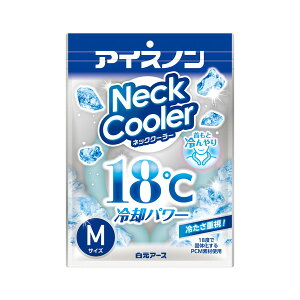 N[lbNO lbNN[[ MTCY ACXm p Ђ ΍ ⊴ MǑ΍ ObY   JԂg A[X