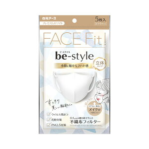 A[X r[X^C  ӂ zCg 5